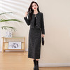 丁摩 小香风外套半身裙两件套女秋季气质名媛洋气穿搭套装5ZF-86179 商品缩略图3