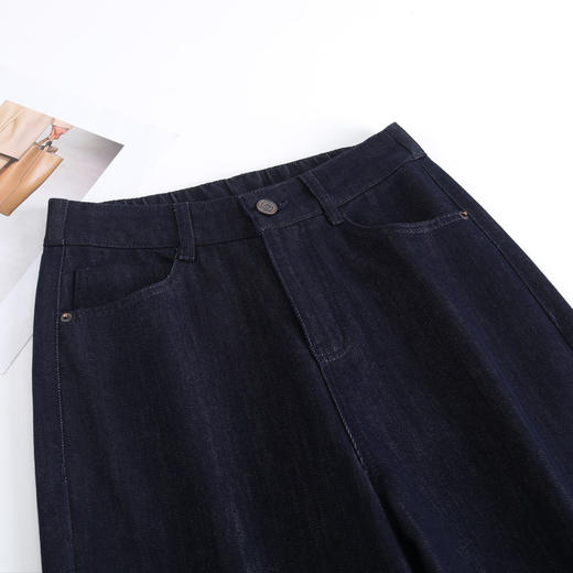 MYX窄版阔腿牛仔裤女2025秋季新款高腰显瘦休闲长裤垂坠感修身直筒裤 商品图3