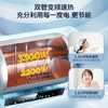 海尔电热水器60升 PD7 金刚无缝胆 水电分离3300W变频速热一级能效终身免换镁棒家用储水式 商品缩略图0