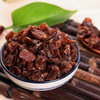 有机桂圆肉 商品缩略图3
