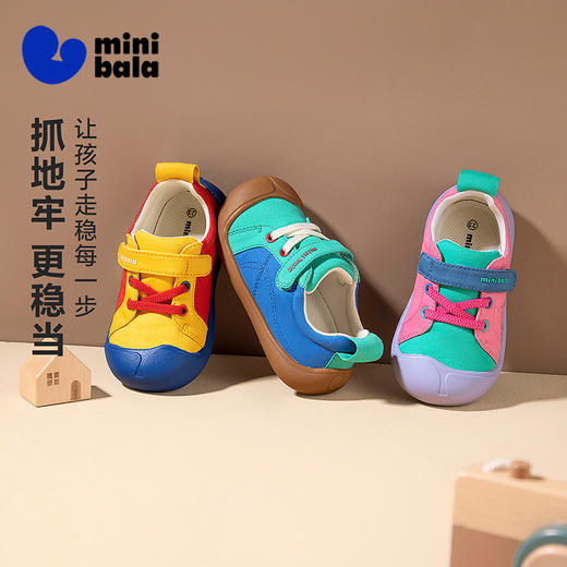 迷你巴拉宝宝帆布鞋男女童止滑防湿滑魔术贴布鞋2025年秋季 商品图1