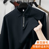 半身缘男装 秋季抗静电7A抗菌半拉链POLO衫592 商品缩略图2