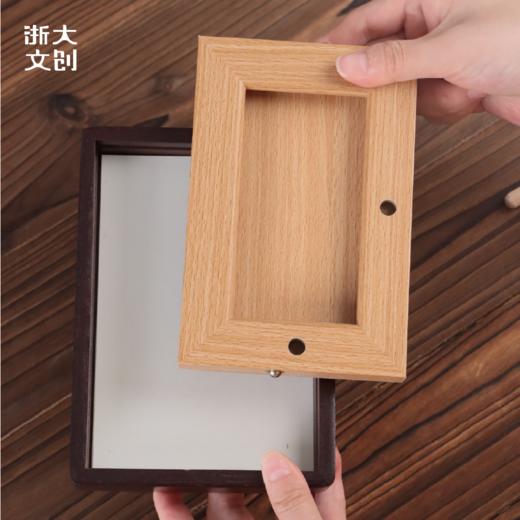 【浙大文创】浙江大学标识系列文具套装（宝珠笔+木质书签+相框） 商品图4