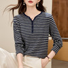 丁摩 条纹长袖t恤女春秋季内搭可外穿上衣正肩v领打底衫5ZF-30109 商品缩略图1