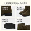 7or9短靴切尔西靴秋冬暖靴苔藓（跟高3.5cm） 商品缩略图2