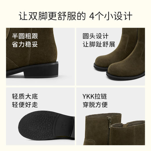 7or9短靴切尔西靴秋冬暖靴苔藓（跟高3.5cm） 商品图2