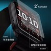 佳明（GARMIN）Venu X1智能手表运动腕表健康监测进阶训练功能心率血氧跑步铁三 商品缩略图1