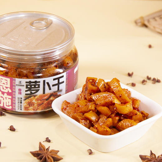 晓姚妈妈菜丨香辣萝卜干308g*2罐 商品图0