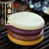 咸丰县比兹卡好食光土家手工糍粑 1600g/袋（20个装） 商品缩略图2