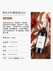 美贺庄园尊享西拉干红葡萄酒 国产红酒 宁夏贺兰山 高档送礼佳品~ 商品缩略图1