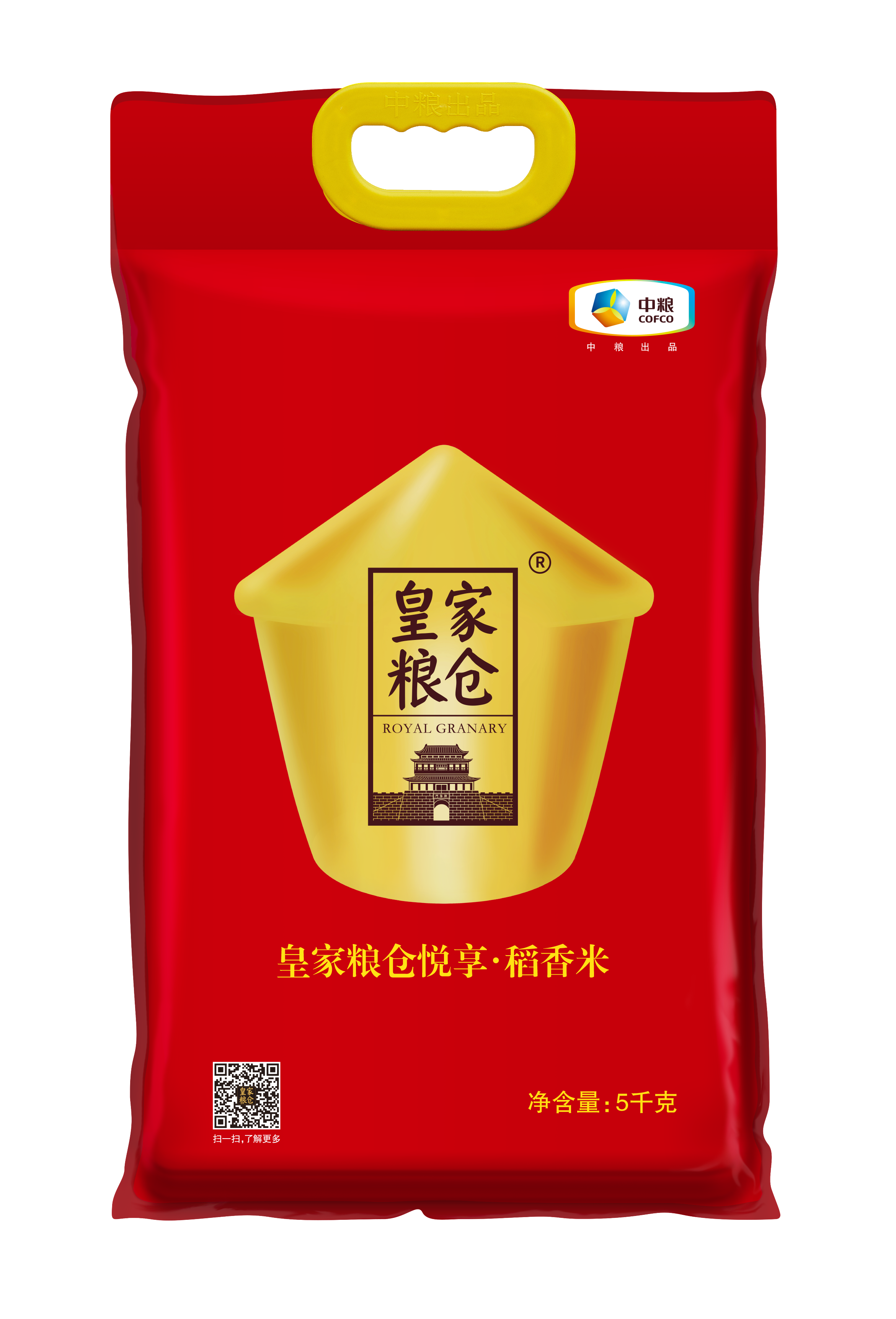 中粮皇家粮仓悦享稻香米5kg