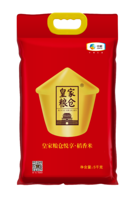 【岁末有礼】中粮皇家粮仓悦享稻香米5kg