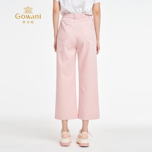 乔万尼新品减龄温柔风显瘦修身直筒裤ED2F419 商品图4