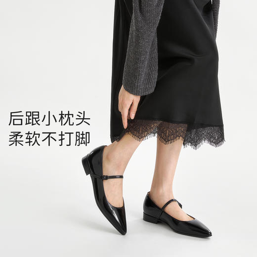7or9小床垫平底鞋黑枣蜜 商品图3