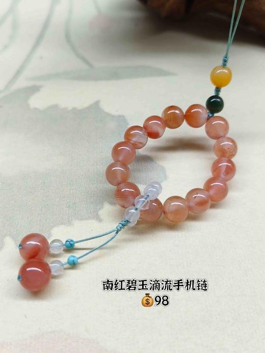 南红碧玉滴流手机链 商品图5