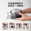 Glasslock榨汁机家用渣汁分离全自动原汁机大口径水果蔬炸果汁机 商品缩略图2