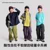 【咕噜日记】男童泡芙伞兵裤子儿童夏季户外工装裤秋季防泼水轻量长裤PQK2506 商品缩略图1