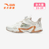 安踏儿童女童跑鞋2025秋冬新款女生跑步运动鞋中大童体育旋钮童鞋322545521 商品缩略图1