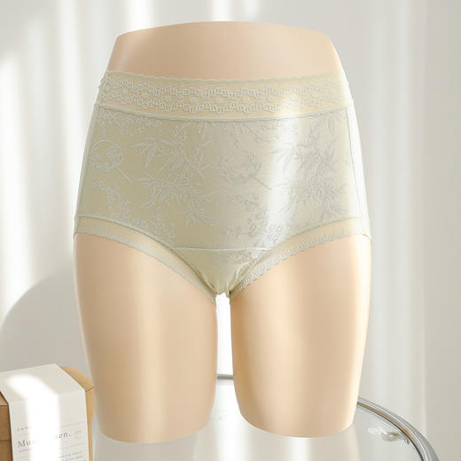 官网299！郡家三条装莫代尔提花藏红花内裆女士内裤高弹 全包臀高腰裸感三角裤 商品图1