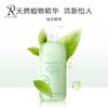 雅顿绿茶身体乳500ml/沐浴露/蜜滴身体乳-罐装500ml*清新绿茶香味 男女滋润保湿清爽 香体白茶 润肤乳 商品缩略图5