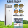 美的（Midea）中央空调 5匹柜式空调 商用柜机 冷暖新能效变频 380V RFD-120LW/BSDN8Y-PA401(B3)B 5米铜管-京配 商品缩略图0