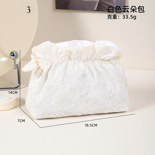 国庆出行好物【小身材大容量！云朵化妆包】新款小众高颜值清新糖果色收纳包旅行便携手提化妆品护肤品收纳包。rb 商品图7