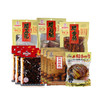 晓姚农夫非遗腊味组合2700g 商品缩略图0