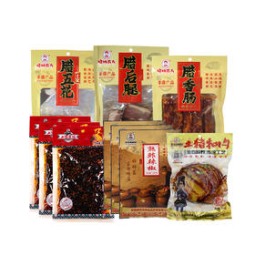 晓姚农夫非遗腊味组合2700g