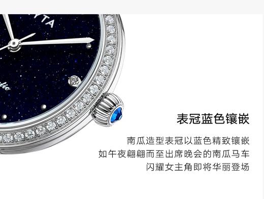 飞亚达FIYTA飞亚达机械表LA869011.WLWH 商品图2