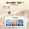 海尔（Haier）滚筒洗衣机全自动带烘干一体 10公斤超薄家用 家电 京东自营25JS 一级能效出租房 商品缩略图1