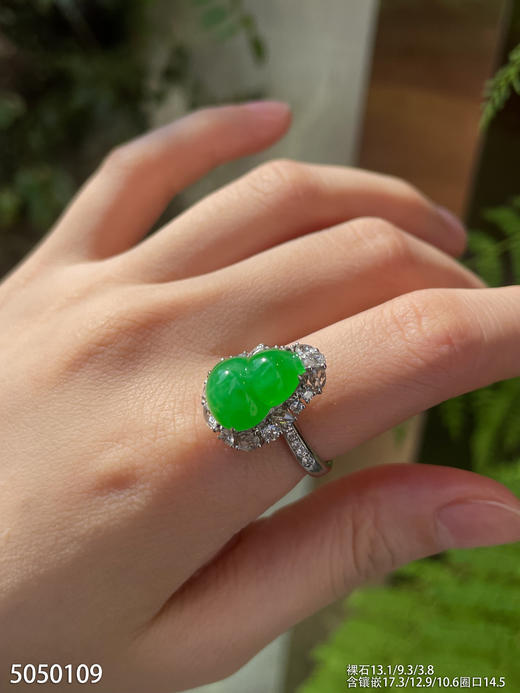 5050109，葫芦戒指。具体价格微信咨询 商品图3