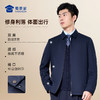 【实付满399送保温杯】【含桑蚕丝翻领行政夹克】商务通勤外套休闲抗皱长袖上衣JT521 商品缩略图3