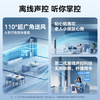 美的KFR-51LW/QJ201-1 美的空调 京锦Ⅱ柜机2P 智能语音 110°超广角送风 防直吹超大风量 冷媒环 商品缩略图7