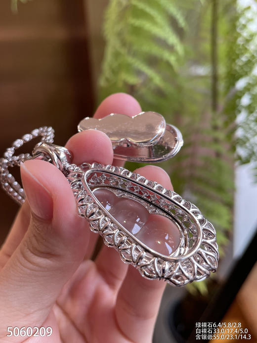 玻璃种福豆吊坠【5060209】具体价格微信咨询 商品图8