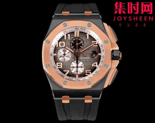 爱彼TK皇家橡树离岸型26400/26238/26470/26405系列 男士腕表 正式登场！ 商品图0