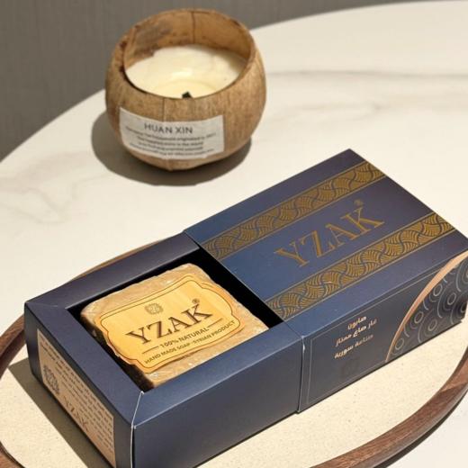 【叙利亚古皂】橄榄月桂油手工香皂 2块装+2个起泡网 商品图1