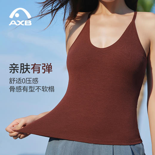 爱暇步2025新款瑜伽背心女带胸垫专业瑜伽服健身运动上衣外穿A25319RTA 商品图4