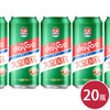 大窑嘉宾果味汽水饮料 罐装500ml*20（6974800840279） 商品缩略图0