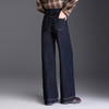 MYX窄版牛仔阔腿裤垂坠感显瘦修身直筒裤2025年秋季新款高腰休闲长裤 商品缩略图2