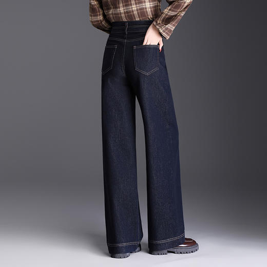 MYX窄版牛仔阔腿裤垂坠感显瘦修身直筒裤2025年秋季新款高腰休闲长裤 商品图2