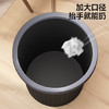 五月花压圈垃圾桶直投11L大容量黑色加厚桶身家用厨房厕所办公宿舍纸篓 /家庭清洁/纸品 /清洁用具 /垃圾桶 商品缩略图2