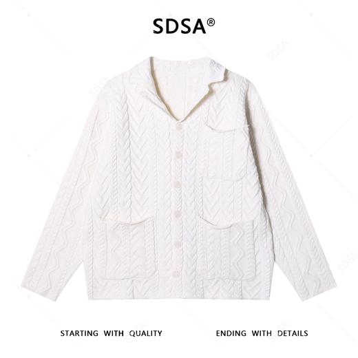 91303SDSA男士秋冬新款痞帅男装纯色纽花翻领针织衫百搭开衫纽扣毛衣 商品图1