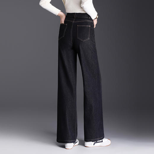 MYX时髦牛仔直筒裤窄版修身阔腿裤2025年秋季新款高腰休闲长裤女裤 商品图2