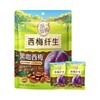 溜溜梅西梅纤生黑咖西梅 108g 商品缩略图0