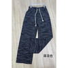 家居裤简约质感流星纹长裤-纪念日百货门店同款165494070 商品缩略图4
