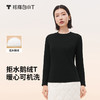 拇指白小T女士热力鹅绒长袖T恤 商品缩略图2