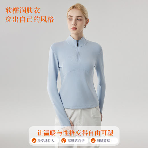【合作款】女砂洗半拉链立领卫衣 商品图0