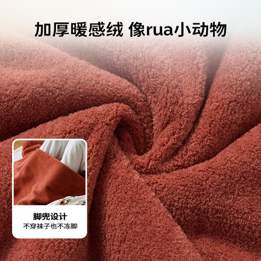 cutelife【暖绒被】婴儿被子亲子宝宝被子盖被秋冬暖感防寒抗静电冬被 商品图4