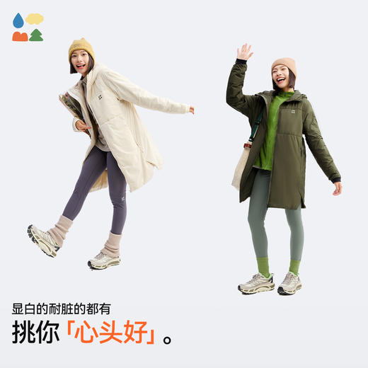 【女式中长款棉服】森林棠25秋冬新款扶摇上保暖长款侧开叉连帽科技棉服60842501【森林棠11月专场】 商品图4