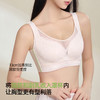 【CD杯】熳洁儿 大胸显小抹胸内衣透气呼吸杯全罩杯收副乳防下垂文胸25761501 商品缩略图6